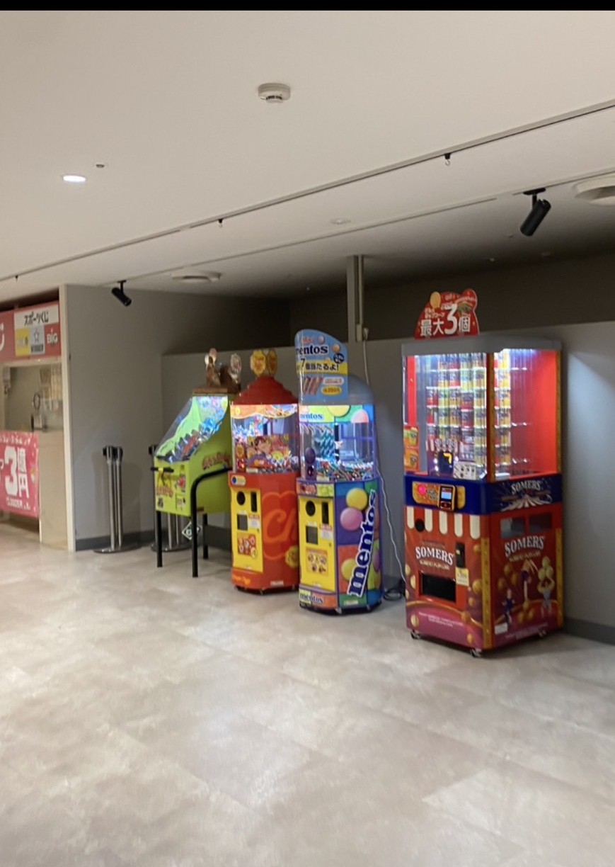 アミューズメントコーナー